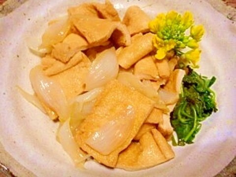 新玉葱☆薄揚げ煮